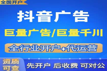 推广竞价中的用户体验优化——多案例分析